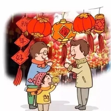 呼和浩特市鼎順機(jī)械化定向頂管有限公司，祝大家新年快樂！